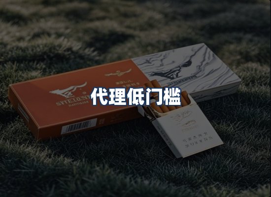直发优势